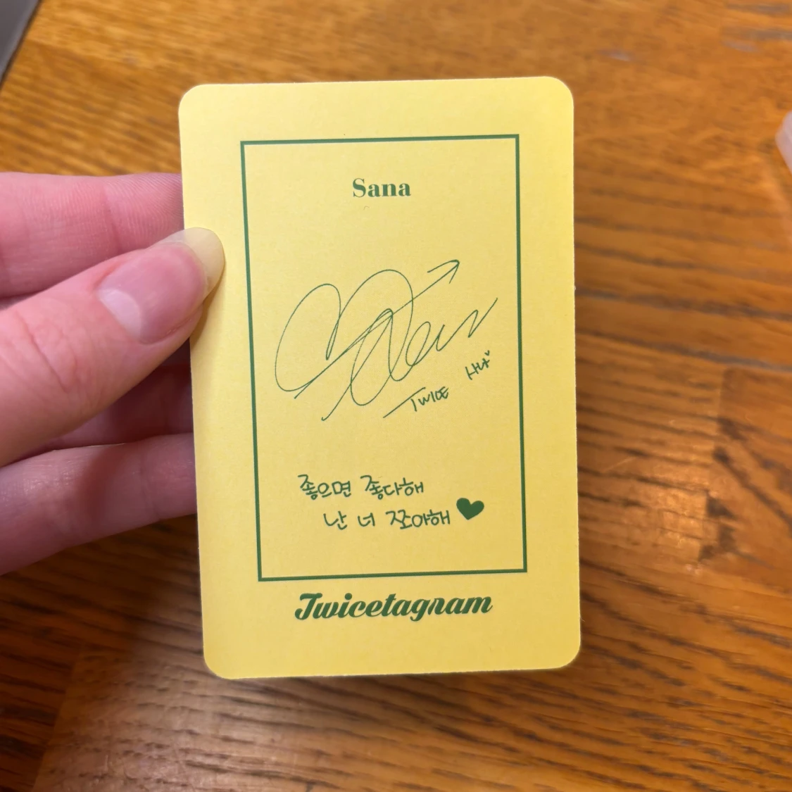 Sana Twice photocard  - 1