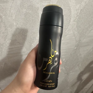 Maahir deodorant parfym spray 200ml - Använd en till två sprays annars helt full