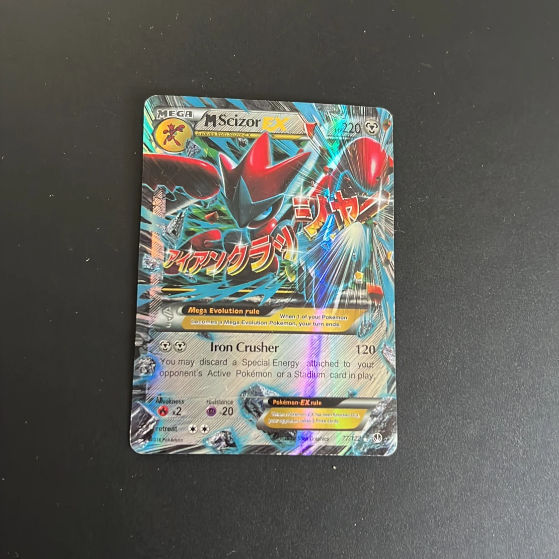 Pokémonkort Mega M Scizor EX