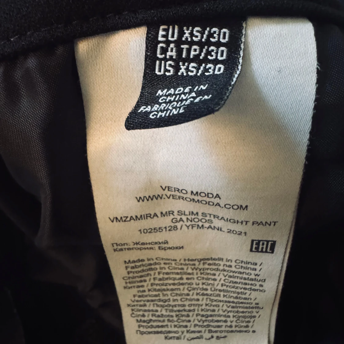 Svarta kostymbyxor från Vero Moda - 4