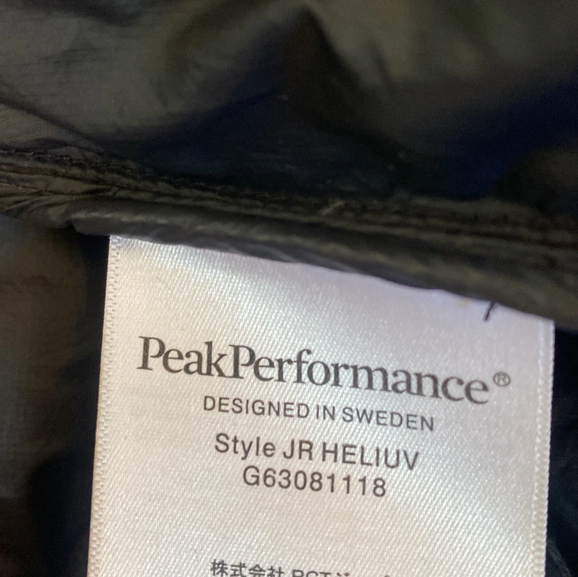 Svart dunväst från Peak Performance - 2