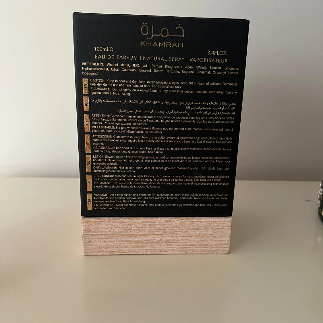 Khamrah Eau de Parfum från Lattafa - 4