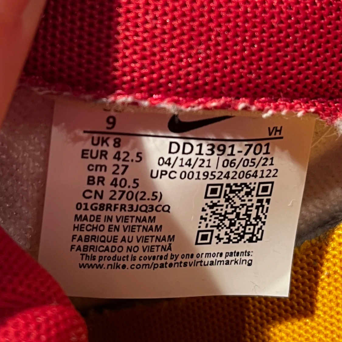 Nike Dunk Low Midas Gold - 3