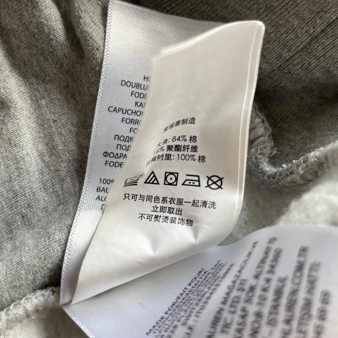 Ralph lauren polo bear - 3