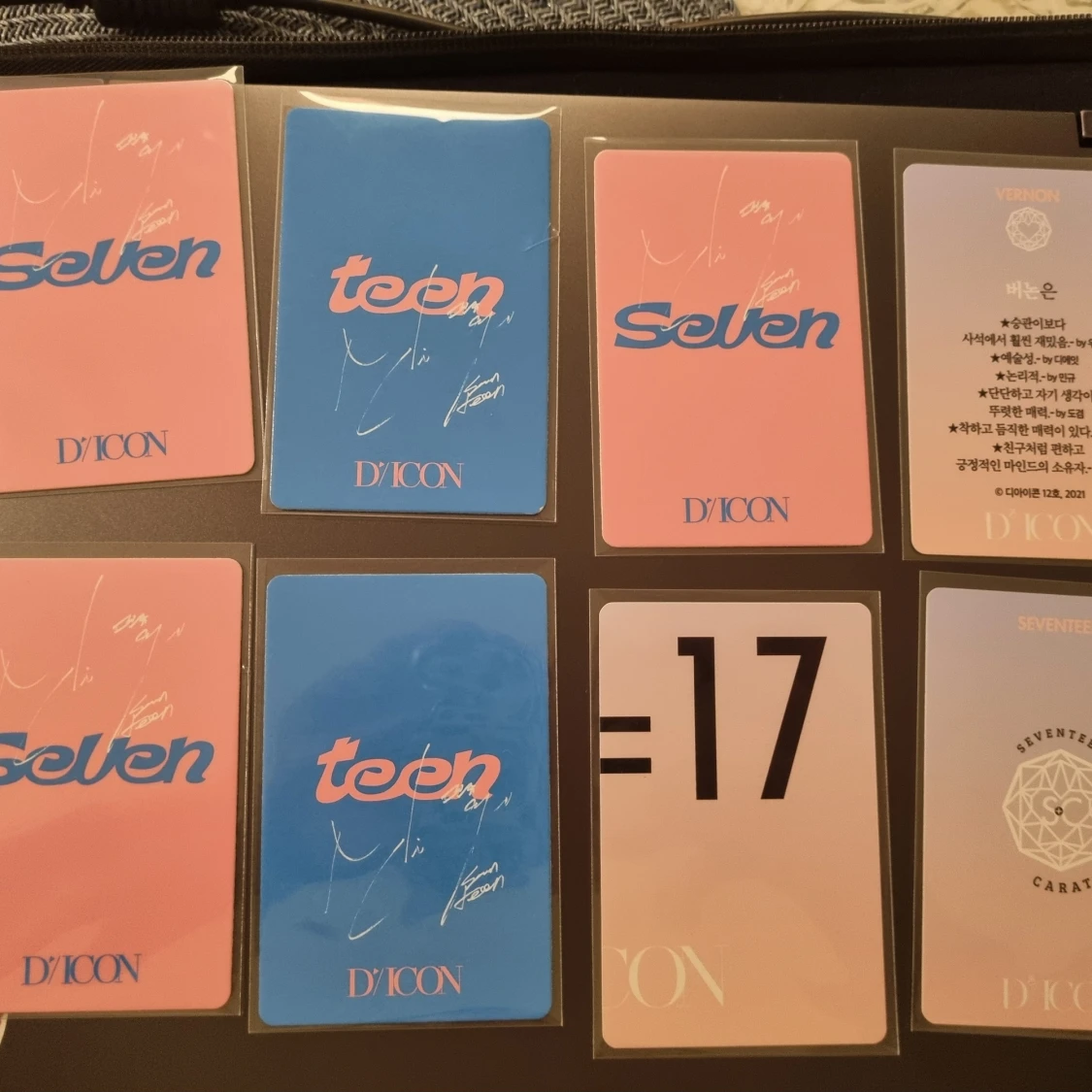 SEVENTEEN photocards - 1