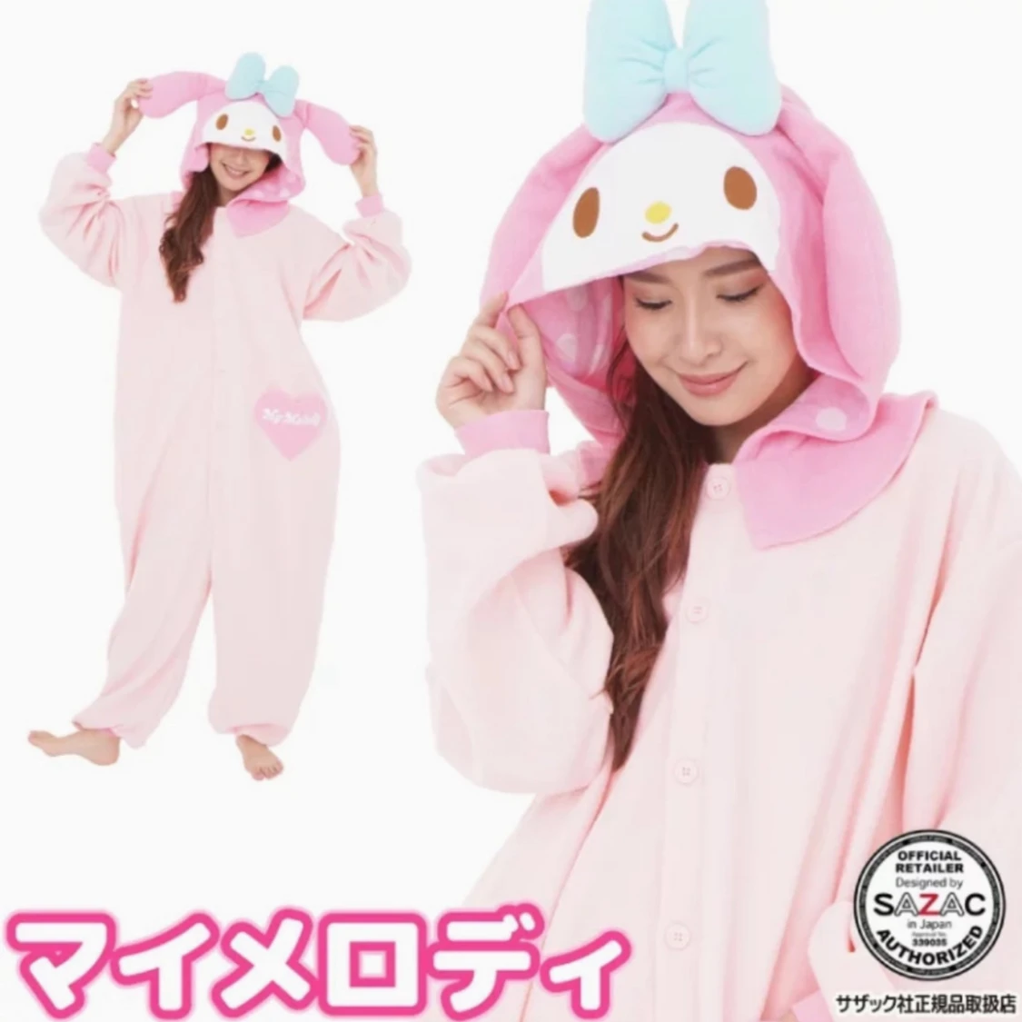 My melody kigurumi one piece 