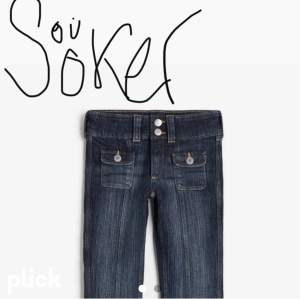 Söker dessa jeans i strl 158❤️ kontakta gärna om du har dem! Kan betala runt 250