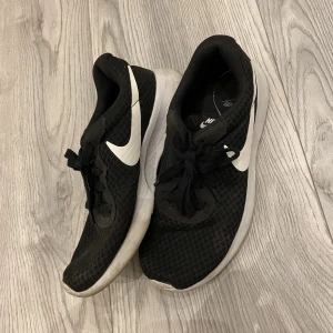 Nike träningsskor - Nike träningsskor, kommer inte till användning