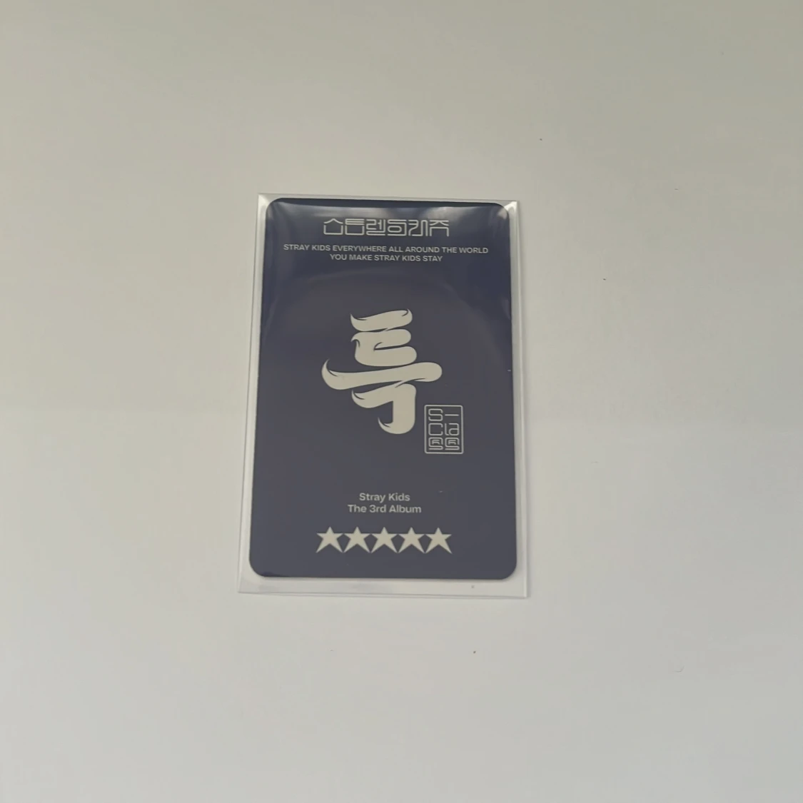 Stray Kids I.N  - 90