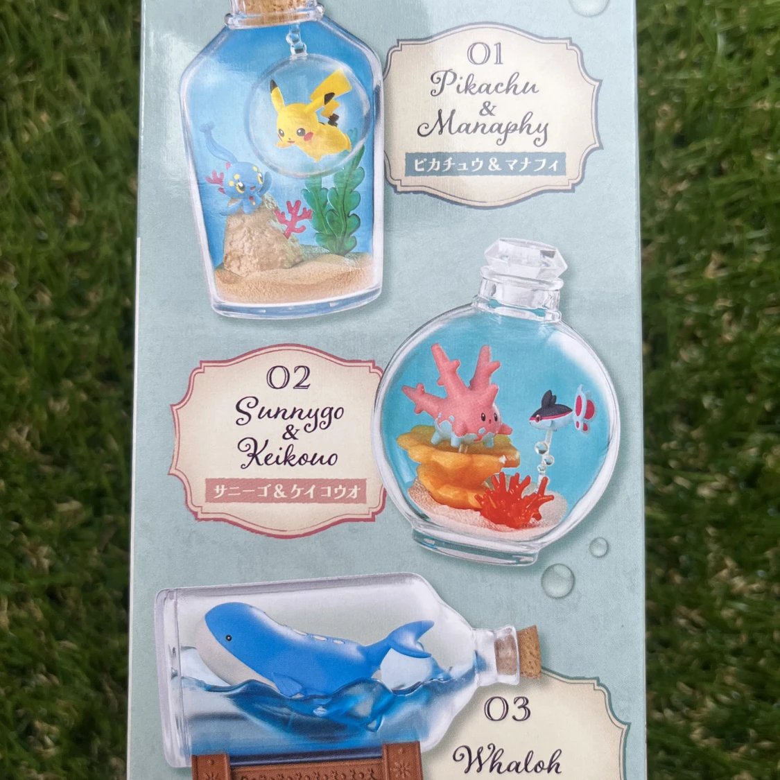 Pokémon aquabottle mystery box - 91