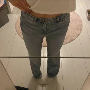 Snygga jeans⚡️ - Jeans från STR⚡️Nyskick!!! Skriv för fler bilder!!🤍