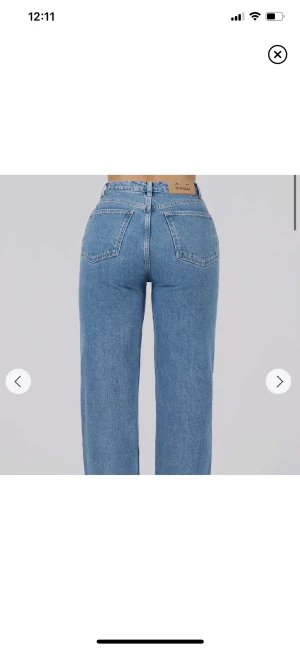 Adsgn jeans - Säljer A-DSGN jeans i storlek S, passar även en liten M. Använd fåtal gånger. Säljer för 300 inkl frakt. Kan byta mot M