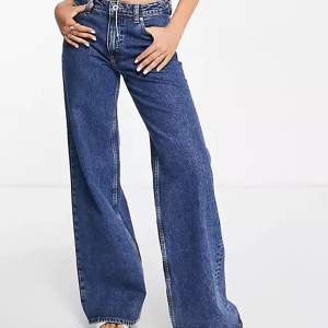 Low waist wide leg jeans från only🫶