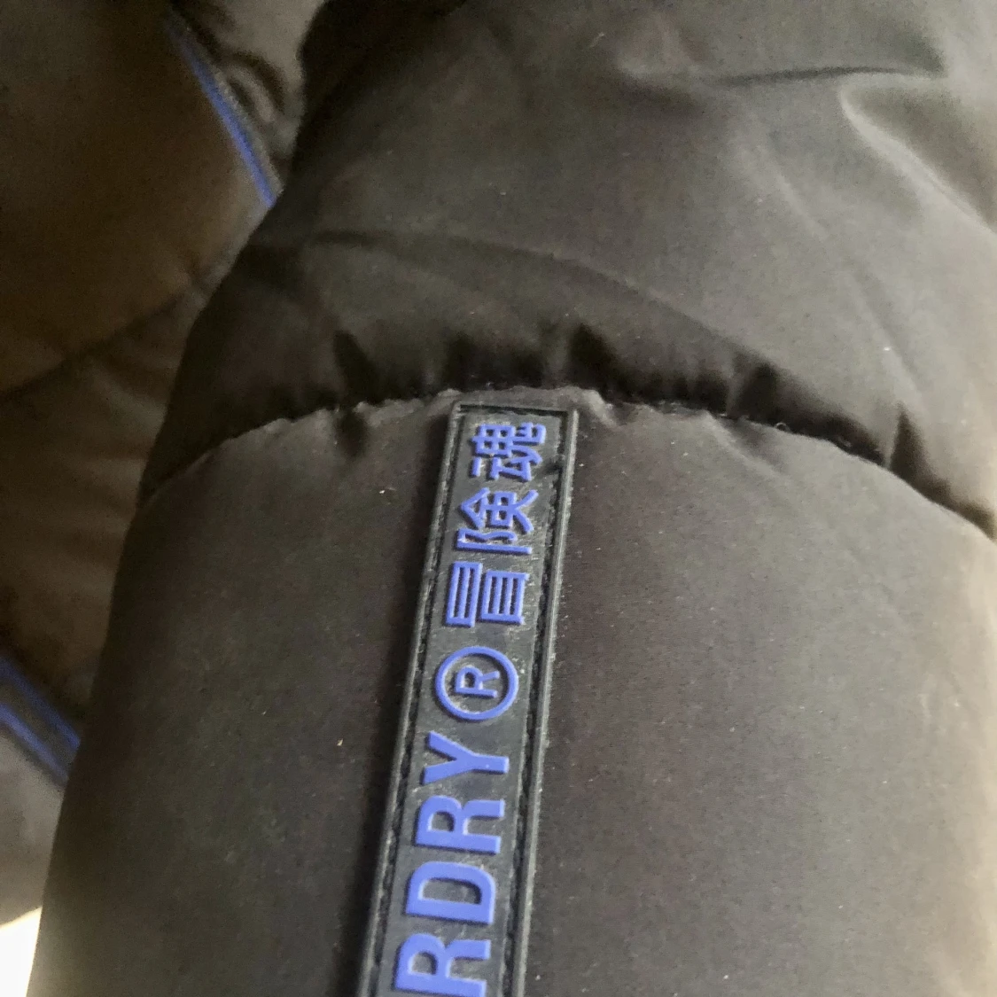 Superdry fodrad jacka  - 91