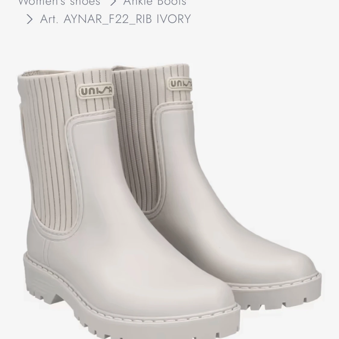 Unisa boots Ivory