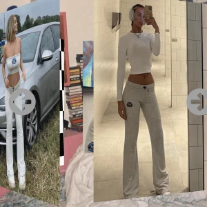 Omighty low waist set - Säljer mitt fina set från omighty, låg midja sjukt tjockt och mjukt material. Sitter så otroligt fint på men kommer tyvärr ej till användning.. tycker att de förtjänar mer kärlek!! 🥰🥰 nypris 1300kr