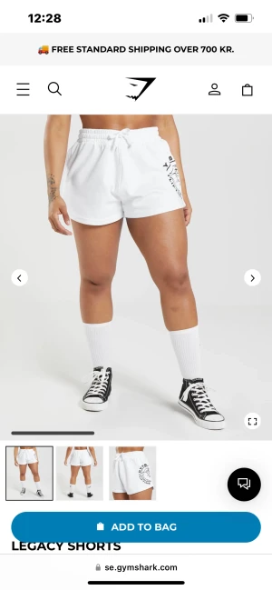 Gymshark shorts  - Vita sköna gymshark shorts som tyvärr inte har kommit till användning, knappt använd🩵nypris:349kr