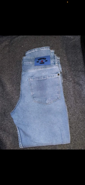 Dsquared Jeans - Dsquared Jeans använts enstaka gånger. Köpt från farfetch 4270.