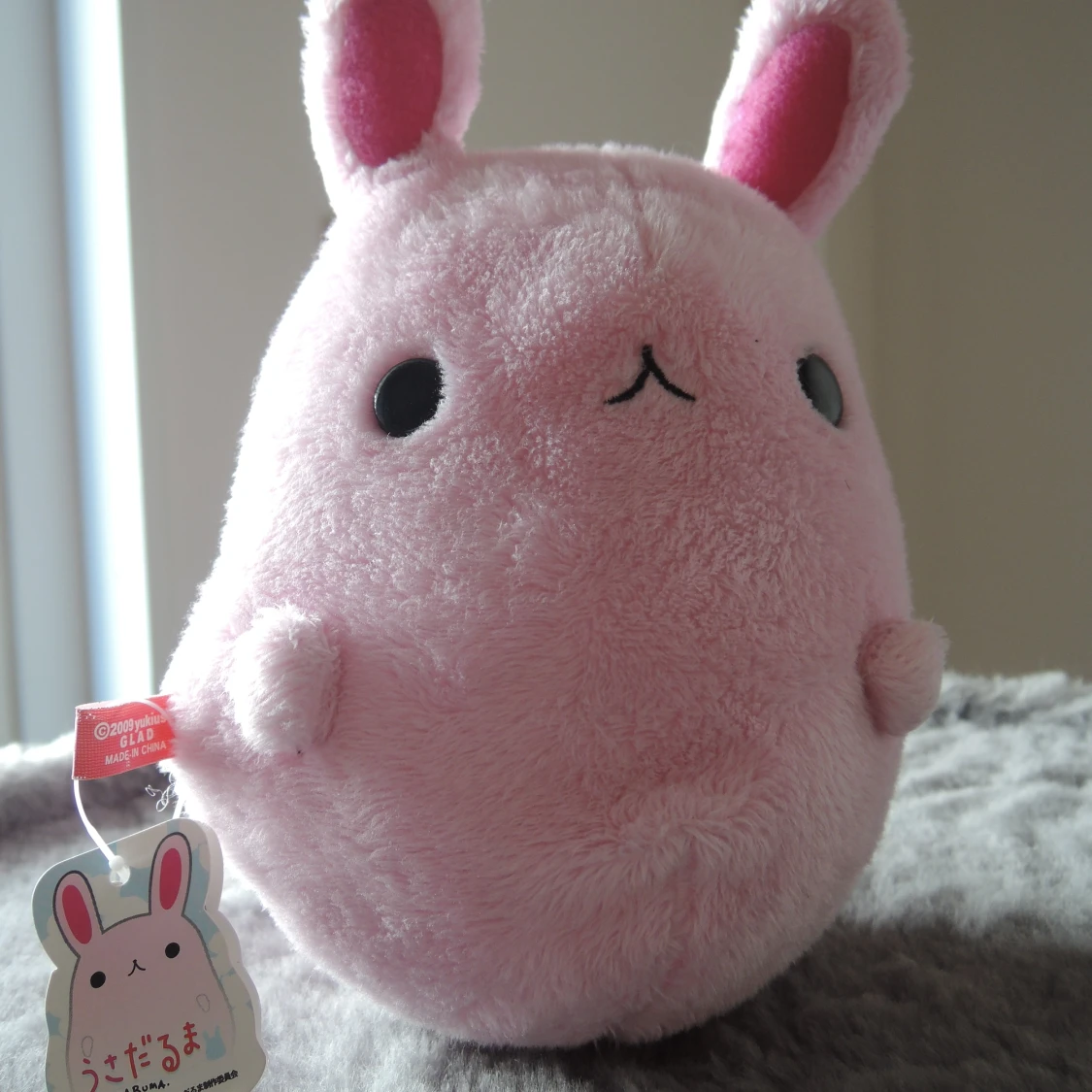 Gosedjurskanin från Japan