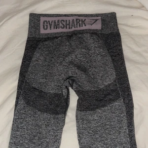 Gymshark - Gymshark tights