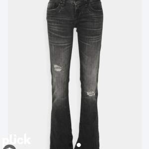 Intressekonflikt på dessa jeans från ltb, använt skick. Är inte helt säker på att jag vill sälja men kom med prisförslag så kan vi se.