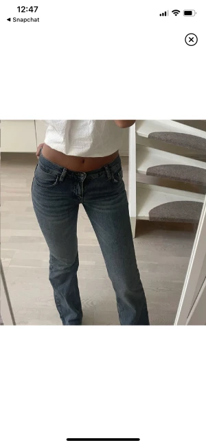 Jeans!  - Snygga jeans storlek xs (kom privat för exakta mått) 