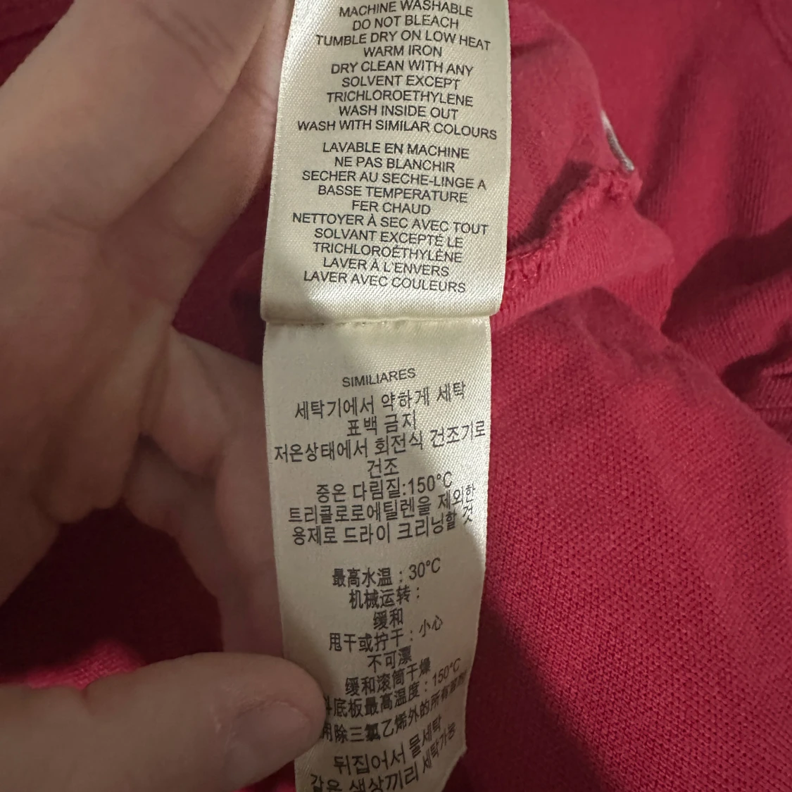 Röd pikétröja från Burberry  - 1