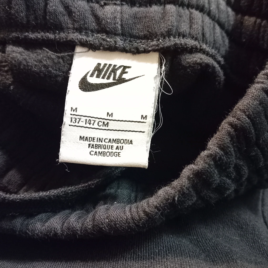 Svarta mjukisbyxor från Nike - 90