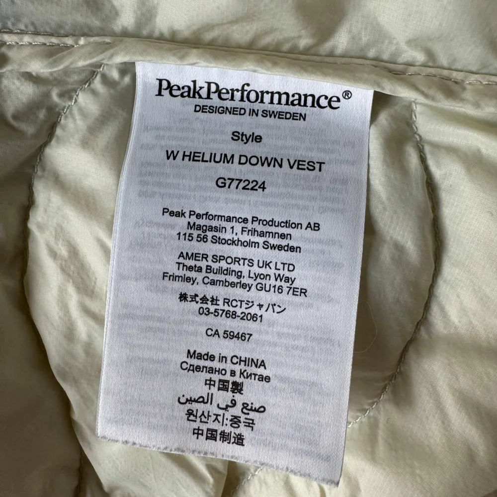 Peak Performance Helium Väst i vit, ganska okej skick. Takit.