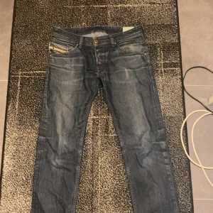 Diesel vintage jeans - Vintage jeans  Säljs pågrund av att jag har för många byxor och dem inte kommer till användning 