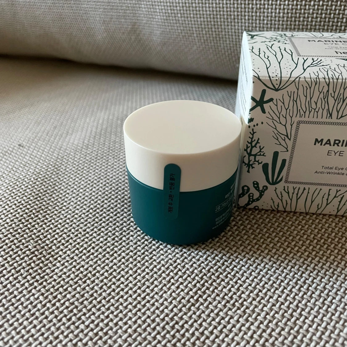 Heimish Marine Care Eye Cream - 90