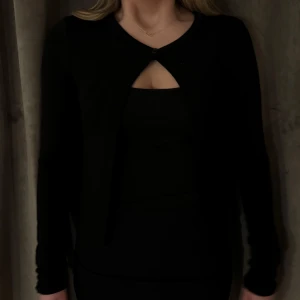 Svart kofta GINATRICOT - Snygg svart kofta från GINATRICOT💞Storlek XS