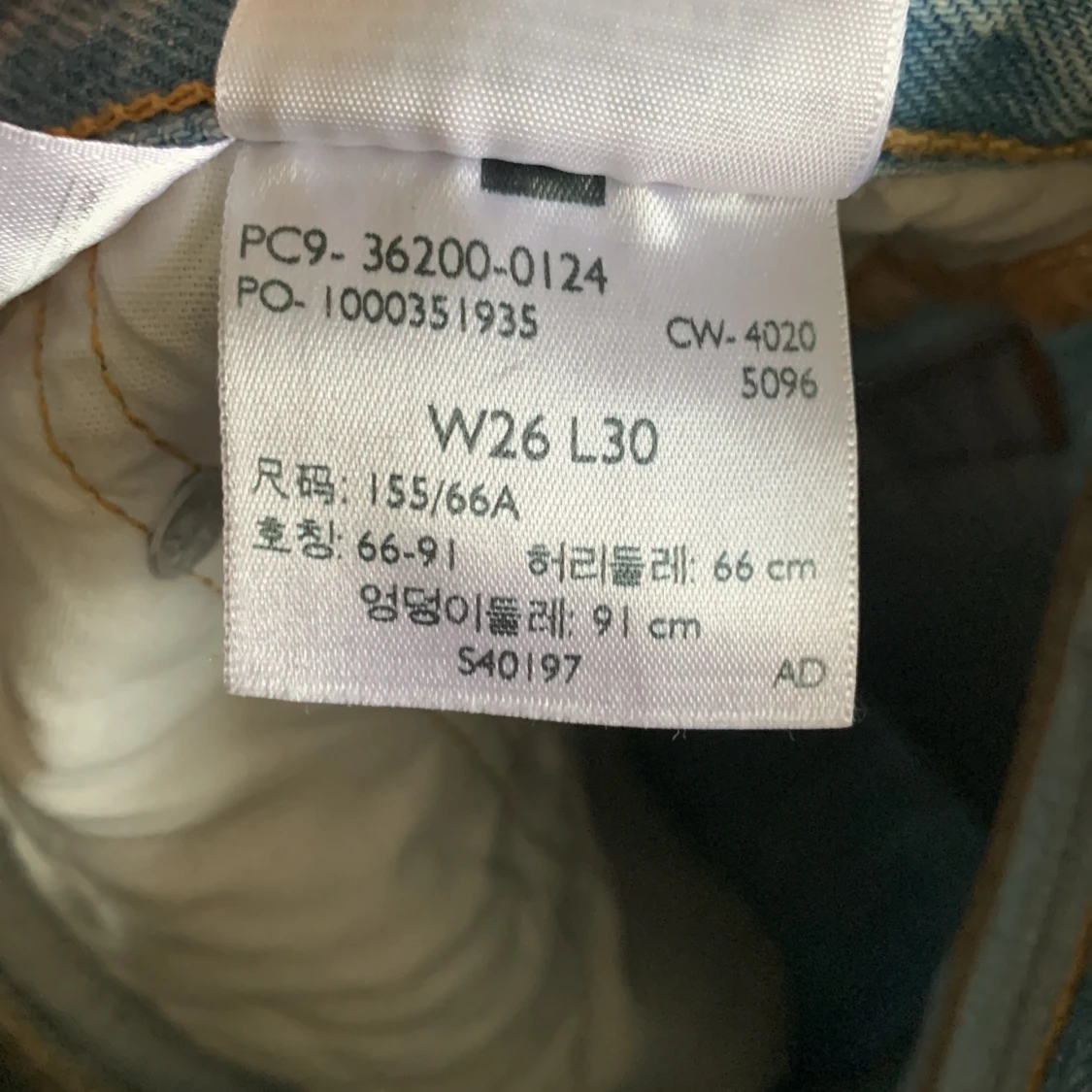 Levi's 501 ljusblå jeans - 93