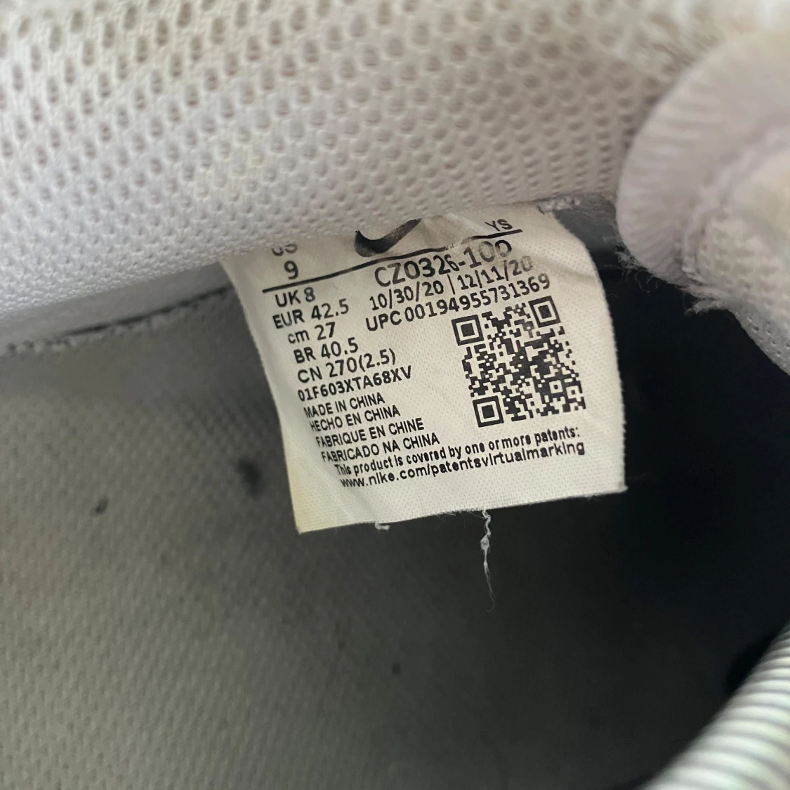 Nike Air Force 1 - 93