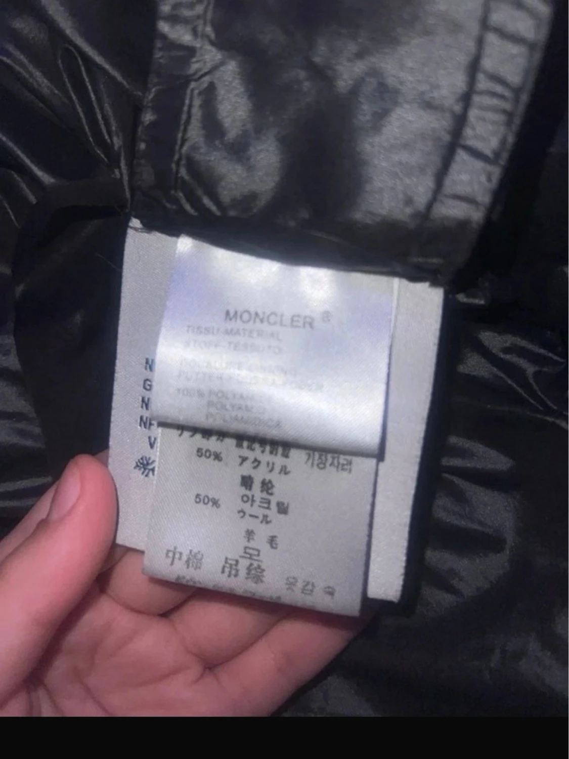 vinröd moncler jacka - 5