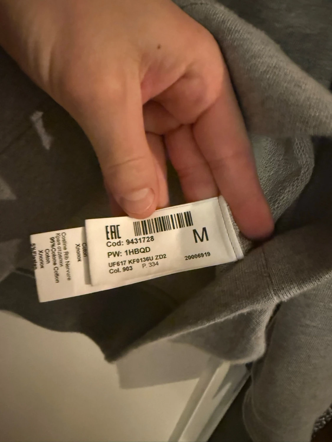 Dondup tröja storlek S - 91