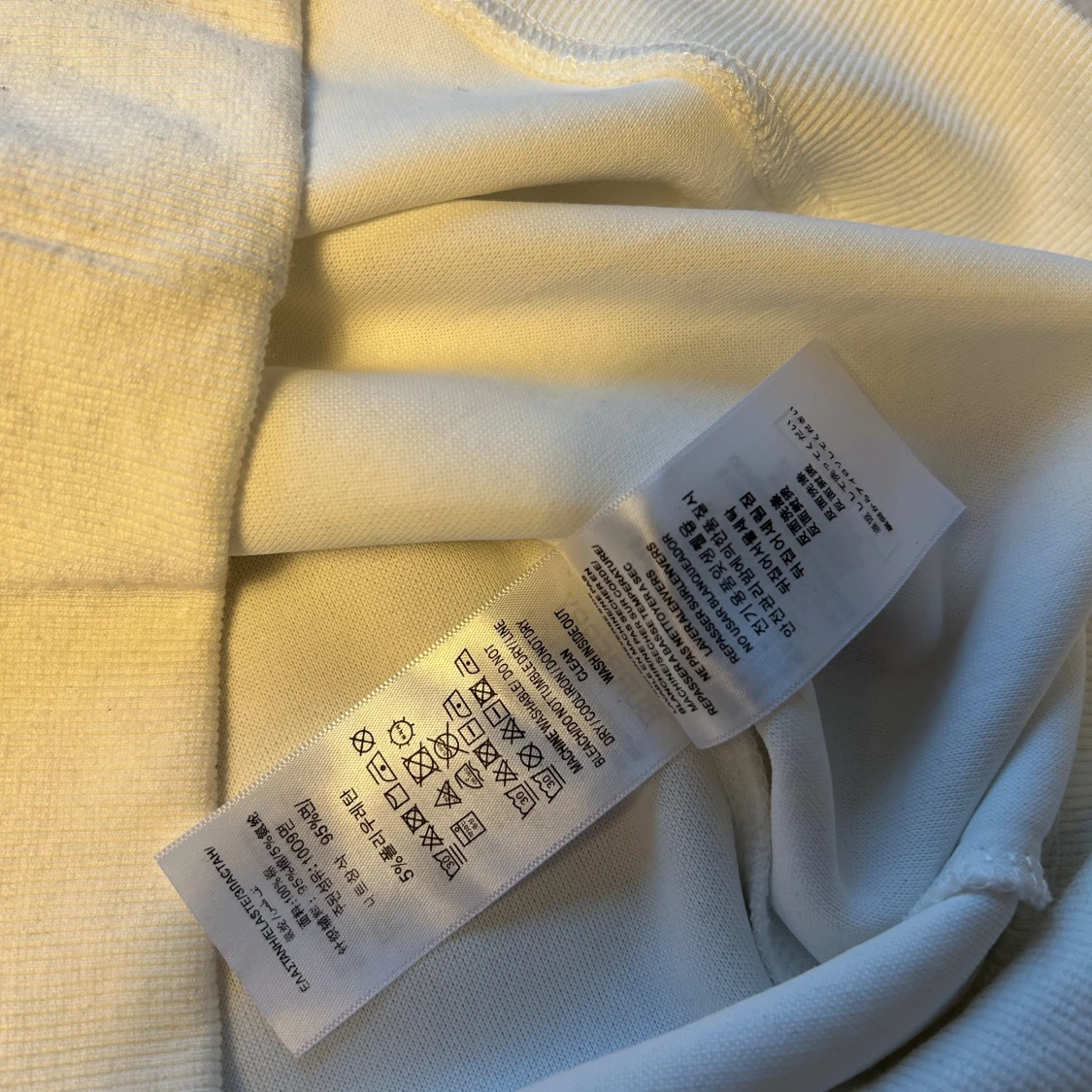 Vit sweatshirt Burberry,  - 2