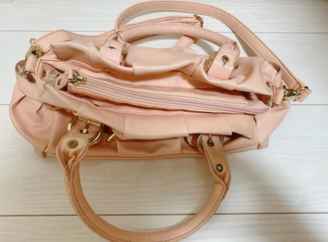 Rosa väska från japan  - 2