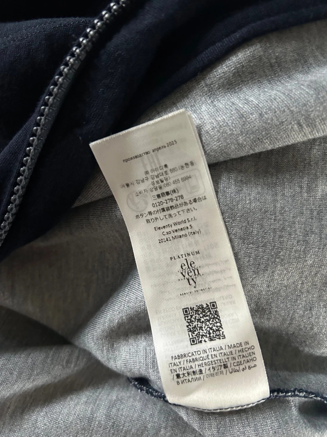 Eleventy zip hoodie  - 6