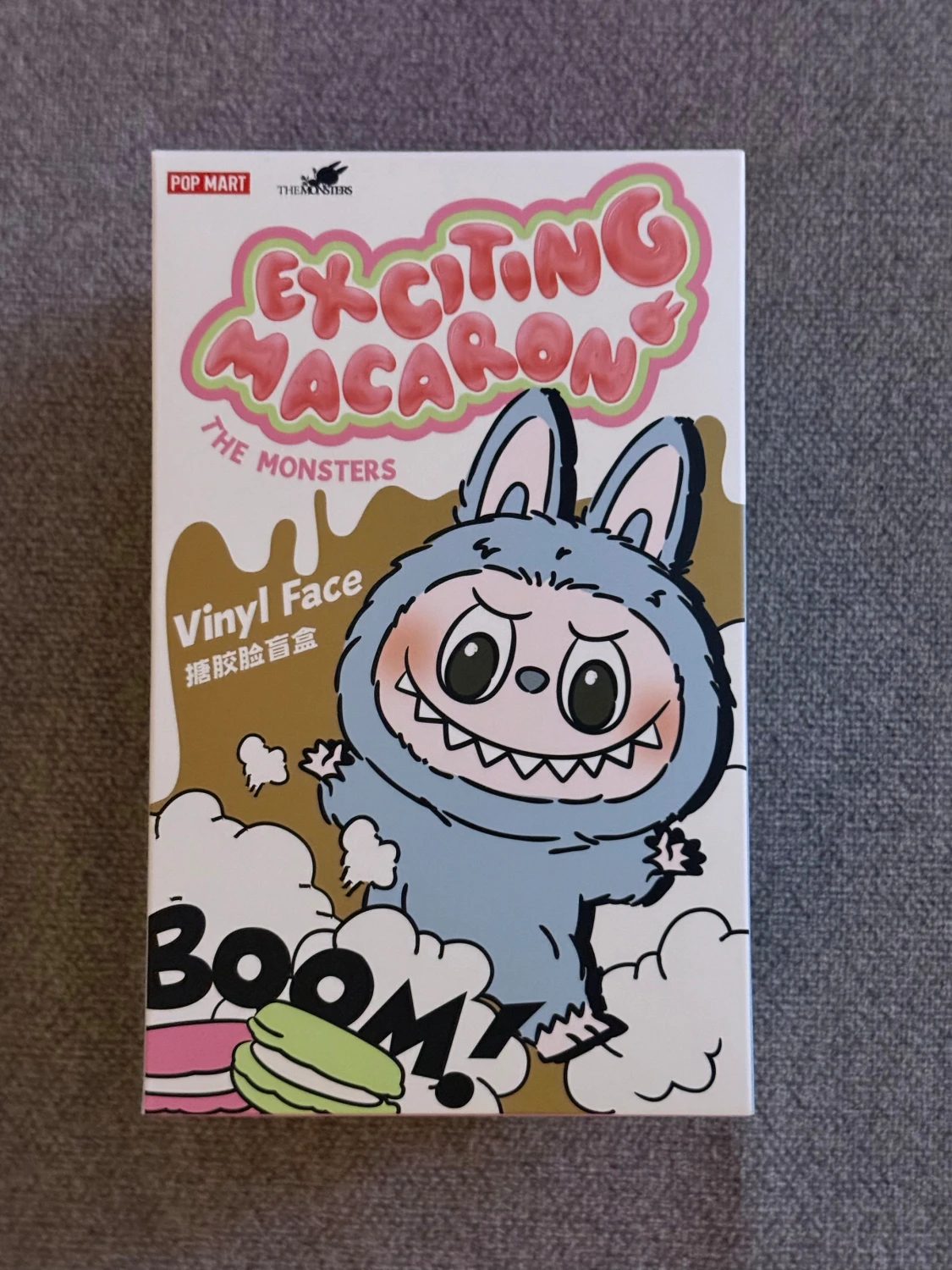 Helt ny Äkta Labubu - Julklapp!