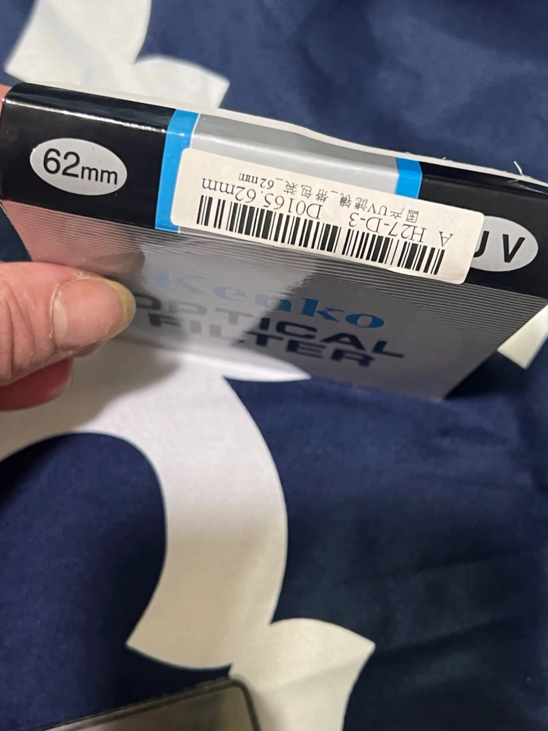 Cokin Kamerafilter (Spot Incolor 1, CromoFilter, Studiolato) - 6