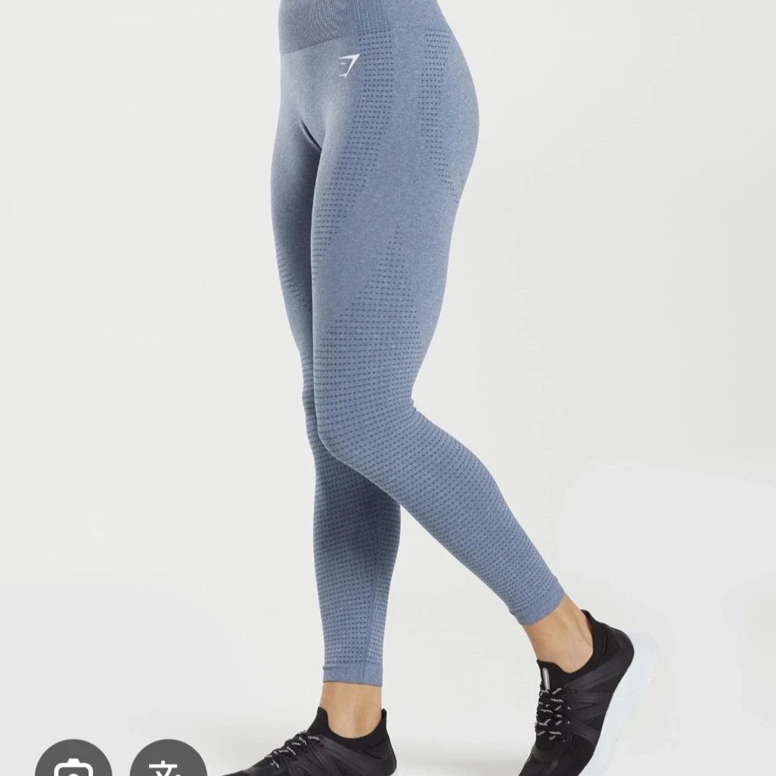 Blå seamless leggings från Gymshark