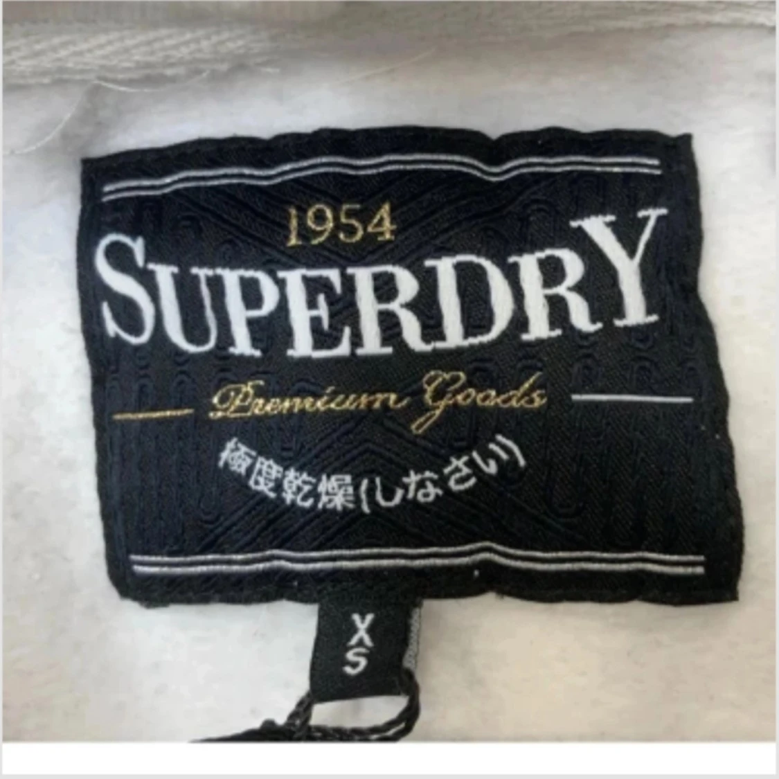 Superdry hoodie  - 3
