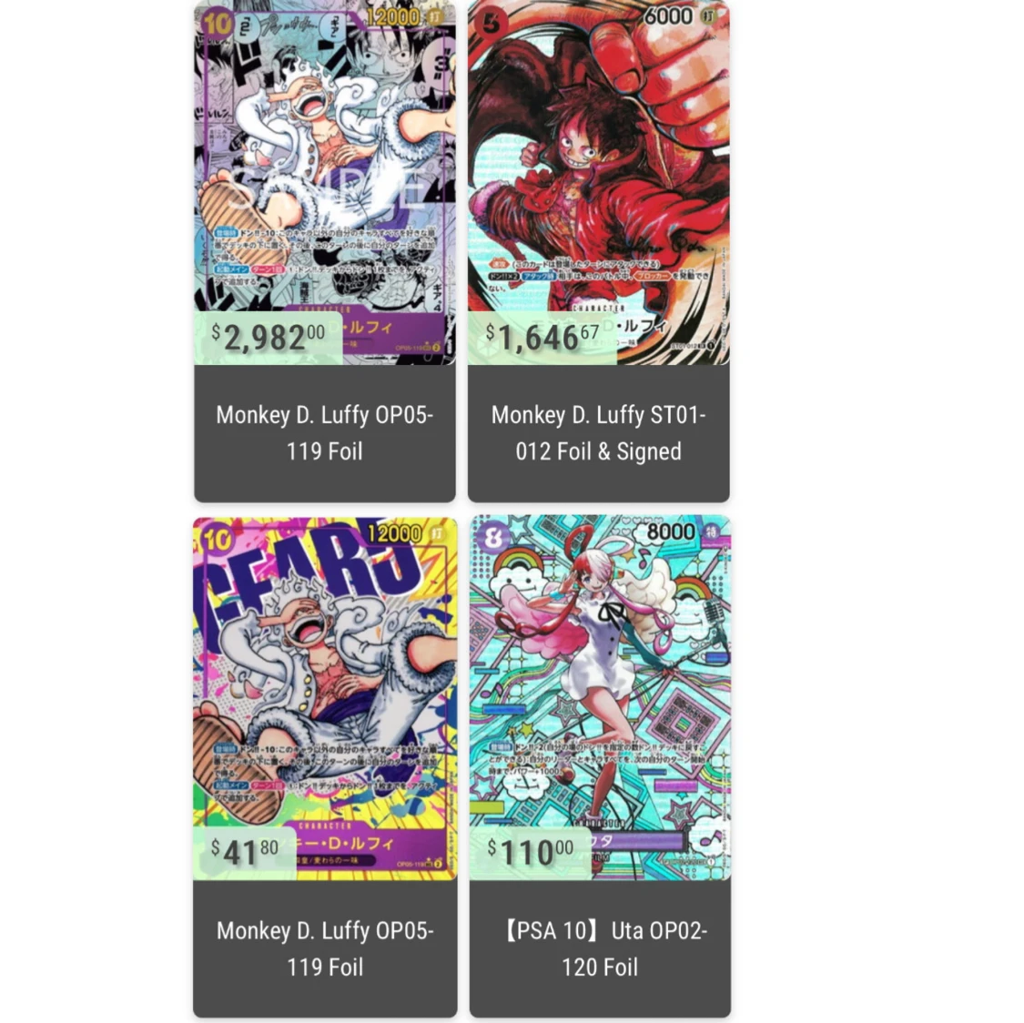 Awakening of the New Era: One Piece Card Game OP-05.(English). - 3