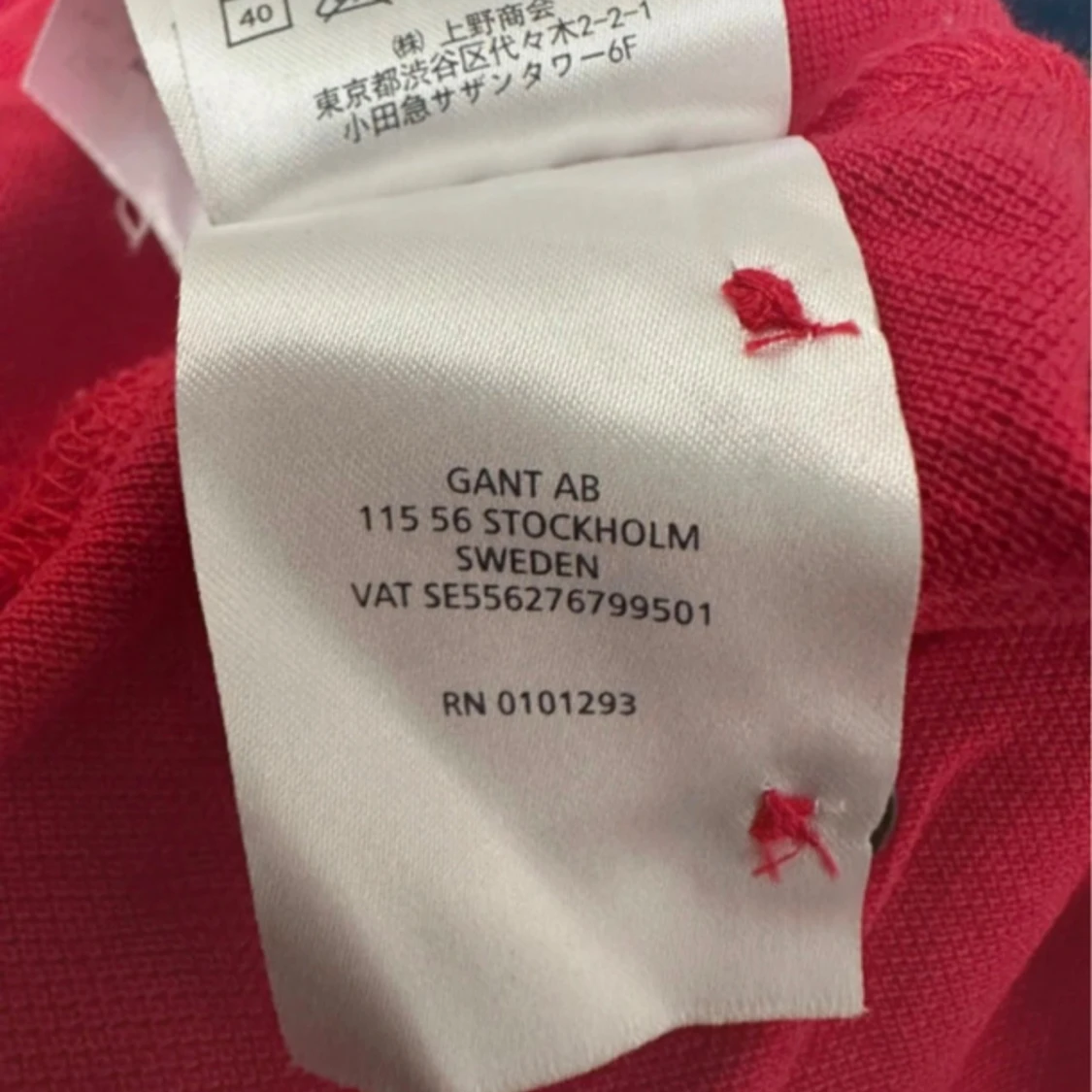 Röd GANT  pikétröja S - 3