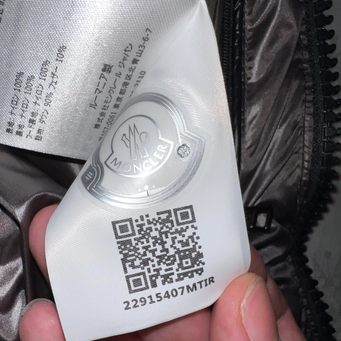 Moncler maya - 3