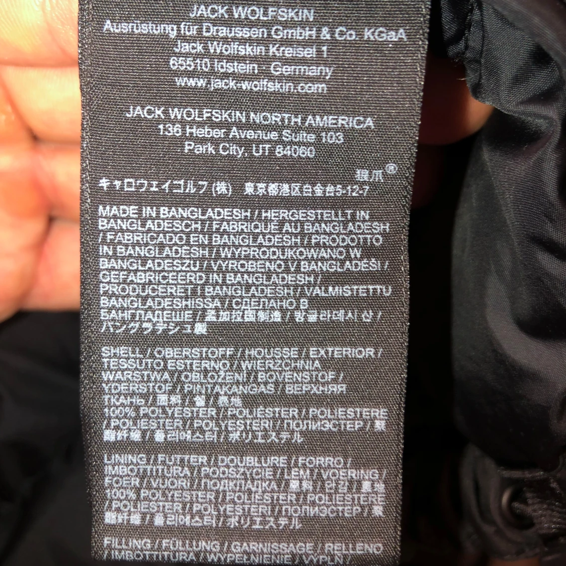 Svart dunjacka från Jack Wolfskin - 4