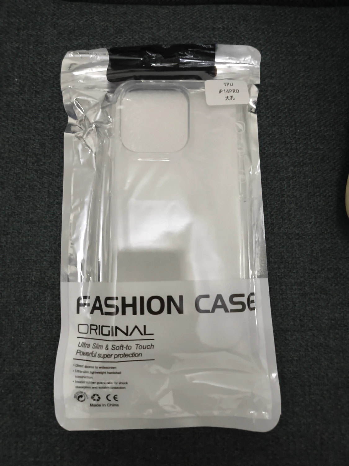 TPU Case for iPhone 14 Pro