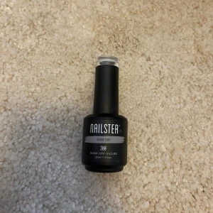 Ljusgrått gellack - Gellack från nailster, oanvänt!💕