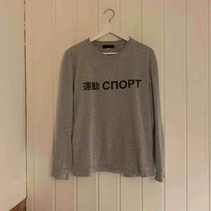  - Gosha Rubchinsky-tröja i mycket bra skick 